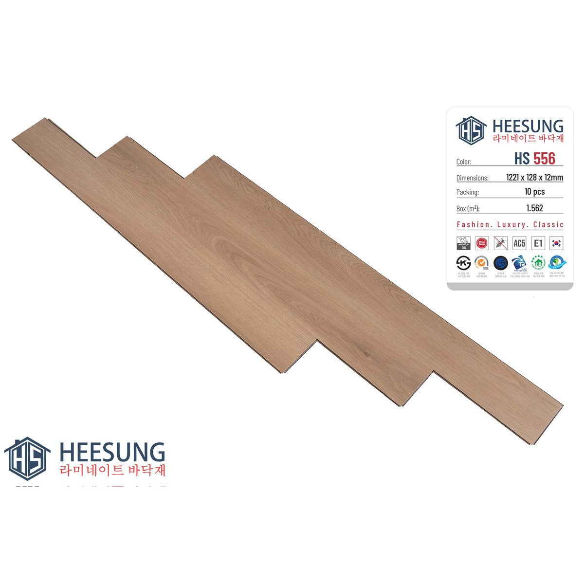 Sàn Gỗ Heesung Cốt nâu 12mm HS556