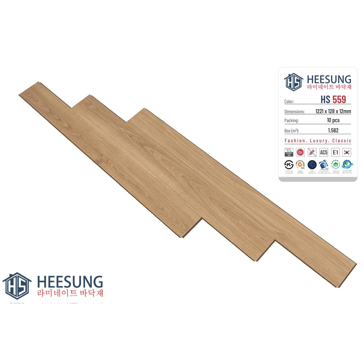 Sàn Gỗ Heesung Cốt nâu 12mm HS559
