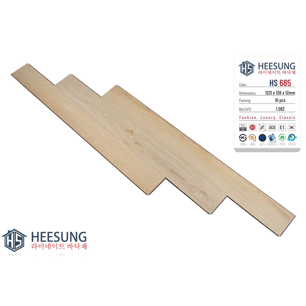 Sàn Gỗ Heesung Cốt nâu 12mm HS685